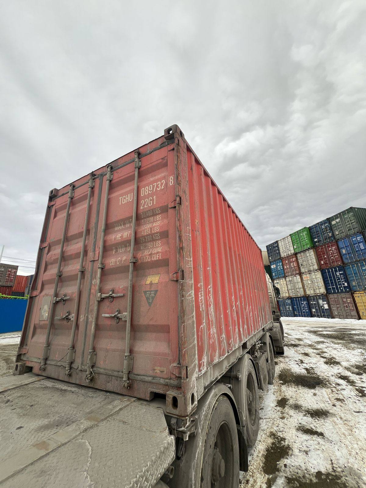 Морской контейнер TGHU0897328